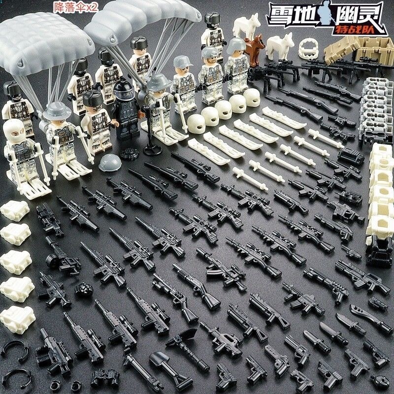 Shop60gfdg0f súng lục Ổ quay tương thích với Lego tuyết ma SWAT minifigure