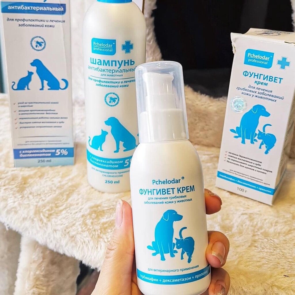 XỊT NẤM NGA thuốc trị nấm cho chó mèo chính hãng
