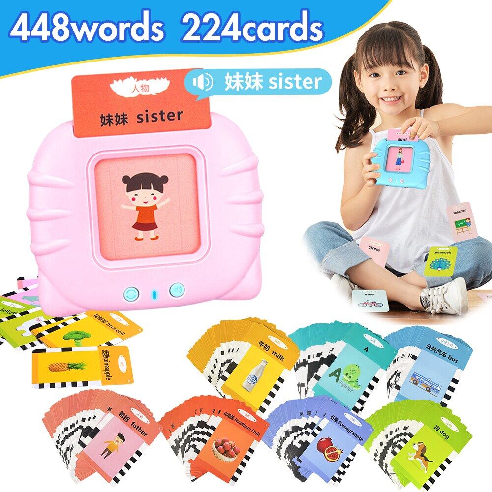 448 Words Children Pronunciation Learning Flash Cards Toddler Preschool
