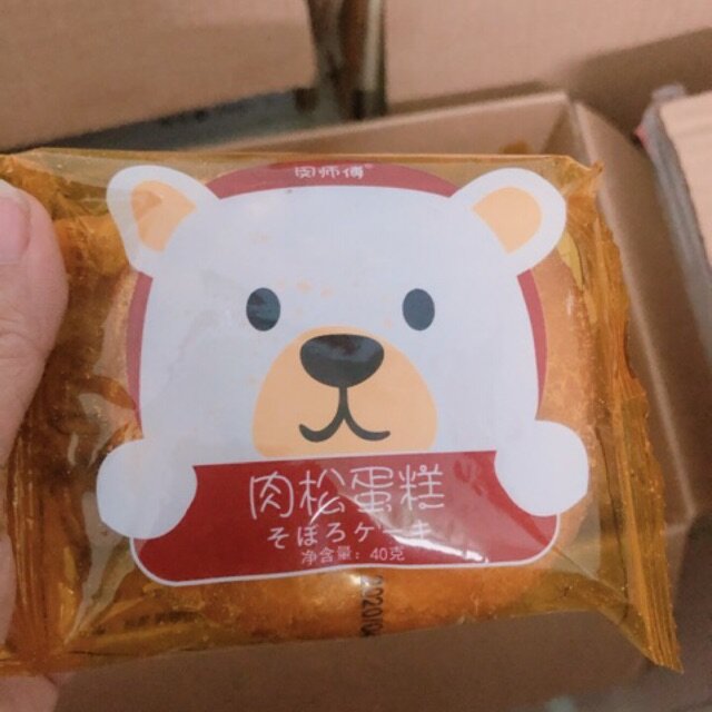 Bánh gấu ruốc chà bông 1 cái