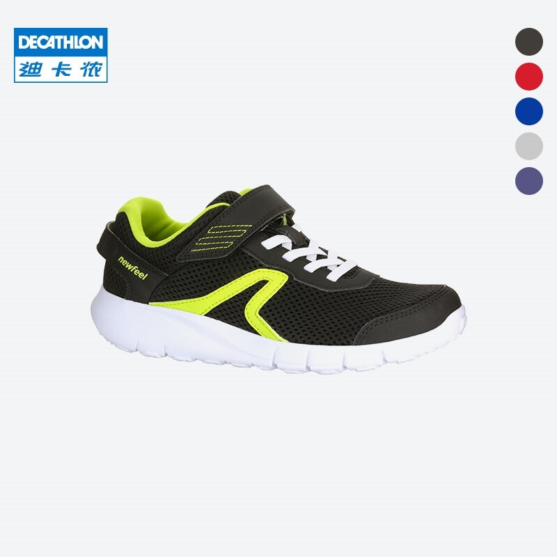 Shop Decathlon Shoes Kids with great 