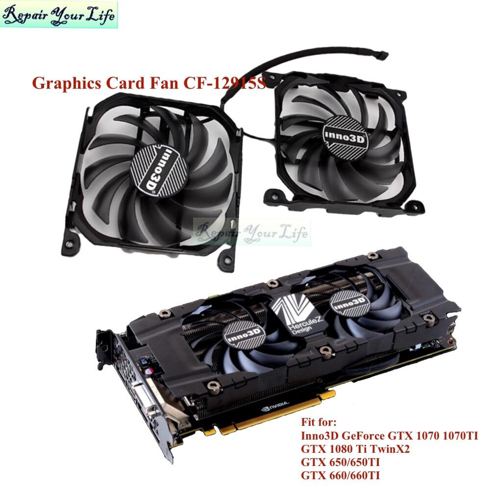 Shop Gtx 660 Fan With Great Discounts And Prices Online Dec 22 Lazada Philippines