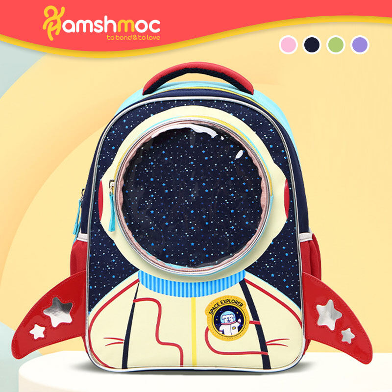 Hamshmoc Ergonomic Children Shoulders Bag Breathable Large Capacity Child Shoulders Backpack Waterproof For Kids School Traveling Organizers Spine Protection ราคา  443 บาท*ส่งฟรี