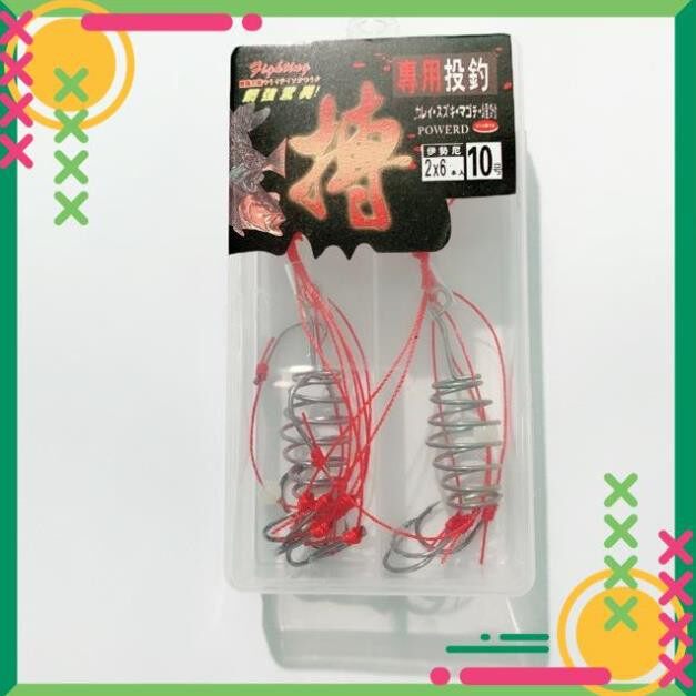 Lưỡi câu lăng xê 1 hộp 2 bộ