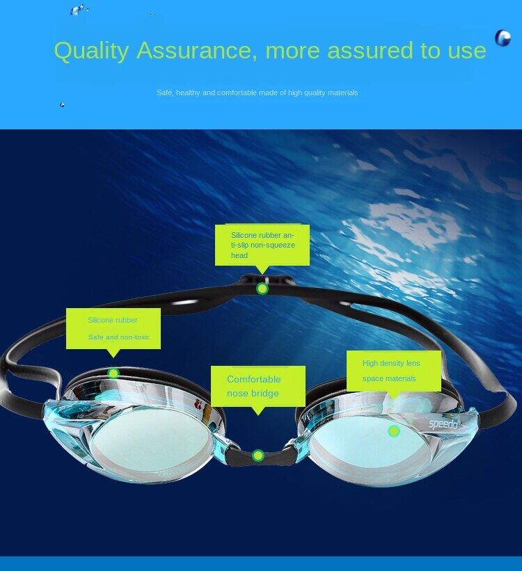 Speedo goggles men and women electroplating goggles adult swimming special waterproof anti-fog high-definition anti-UV swimming goggles