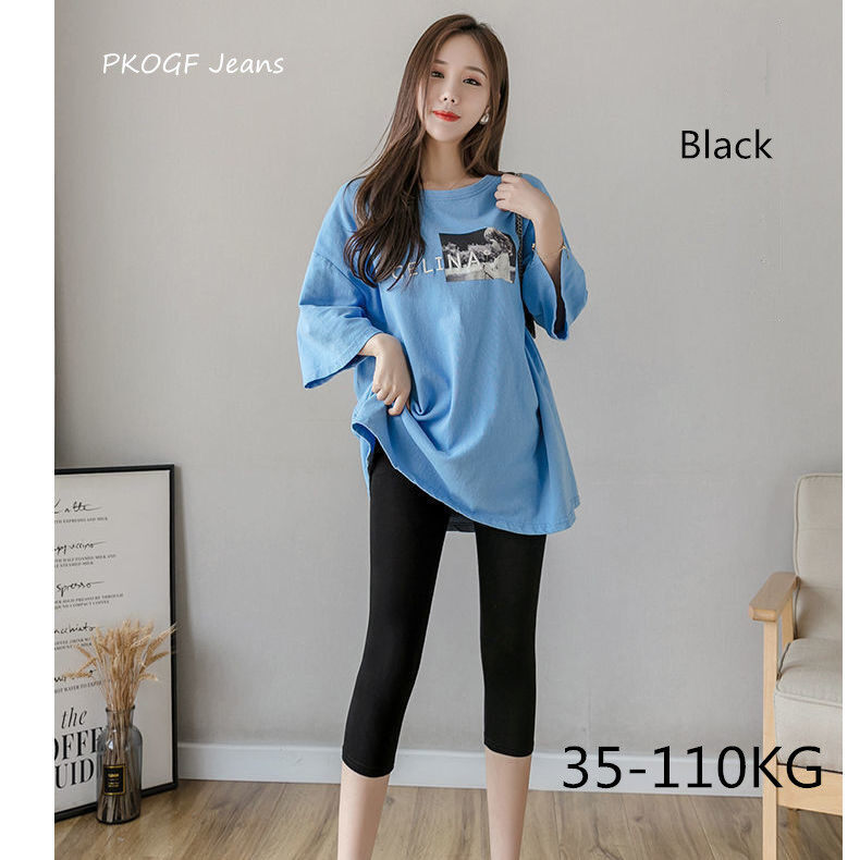 Quần Legging Nữ Ngoại Cỡ Siêu Co Giãn Quần Nữ Mỏng Quần Skinny Cạp Cao Giản Dị Quần Bó Cỡ Lớn Quần Cắt Gấu