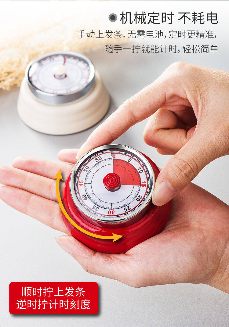 Kitchen timer reminder mechanical timer students do problems time management alarm clock home electronic countdown