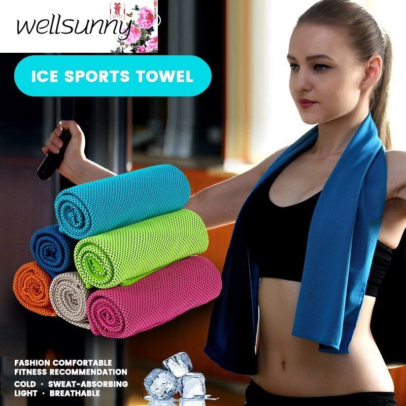 Wellsunny Quick Dry Beach Towel for Camping for Travel Sport Fast Drying Ultra Soft Lightweight Gym Swimming Yoga Towel
