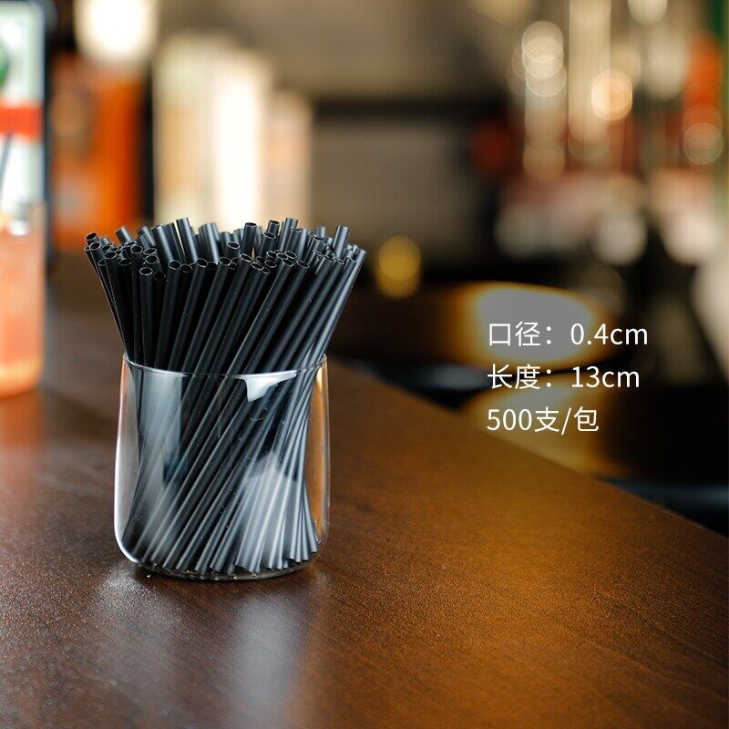 100X Black Plastic Mini Cocktail Straws For Celebration Drinks Party  Suppli.$b