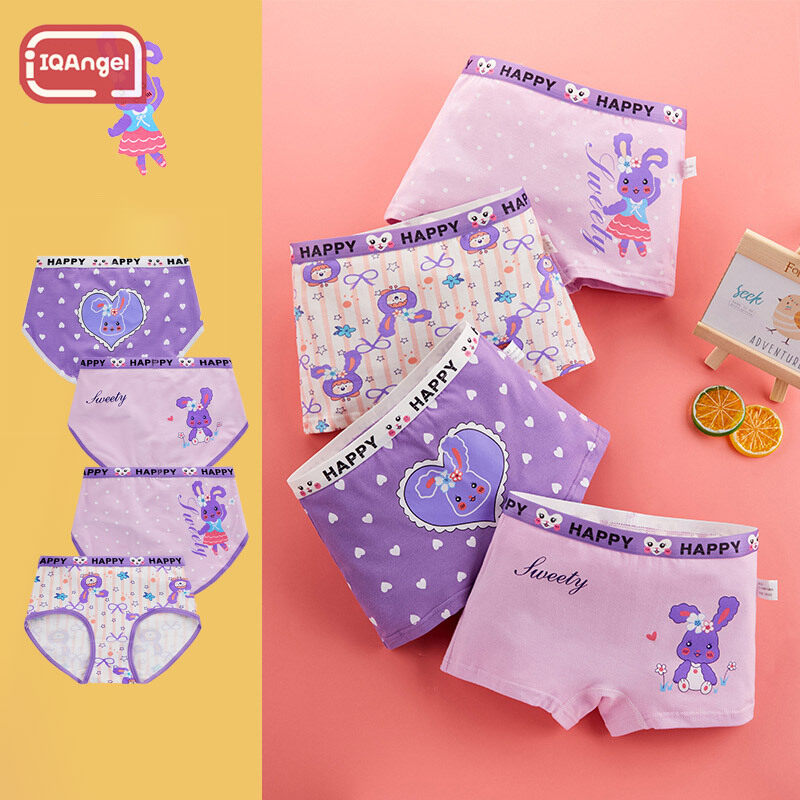 IQANGEL（Pack of 4）Children's underwear, girls' boxers, girls' cotton triangle shorts, small and medium girls' comfortable and breathable shorts