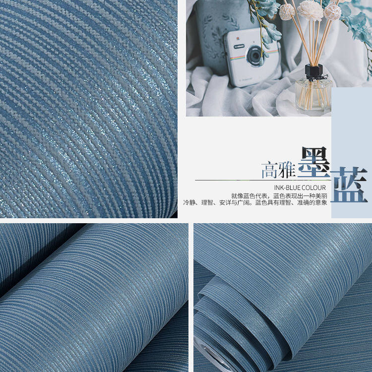 Hiện đại đơn giản sọc dọc giấy dán tường màu đồng bằng vải không dệt phòng ngủ phòng khách trang trí khách sạn Giấy dán tường VJRX ALSH