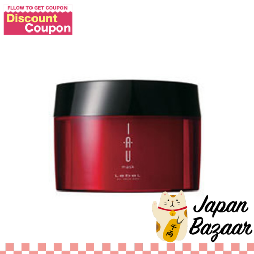 LEBEL IAU Hair Treatment Cream 170g ราคา 823 บาท*ส่งฟรี