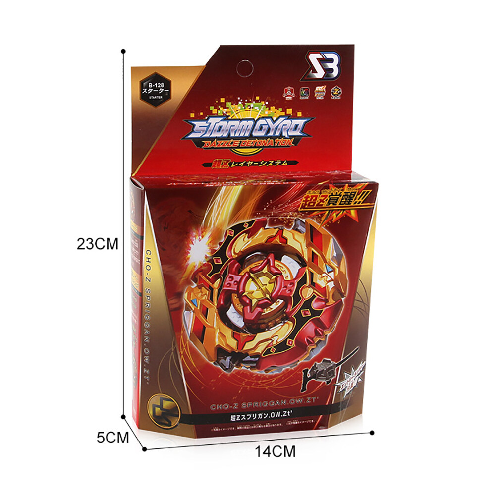 Beyblade Cho-Z Spriggan Turbo Spryzen Burst STARTER SET W/ Launcher B ...