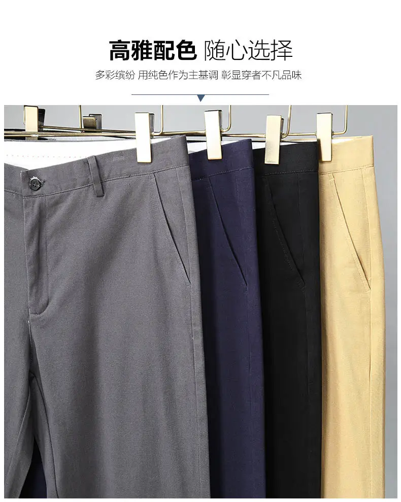 plus size dress trousers