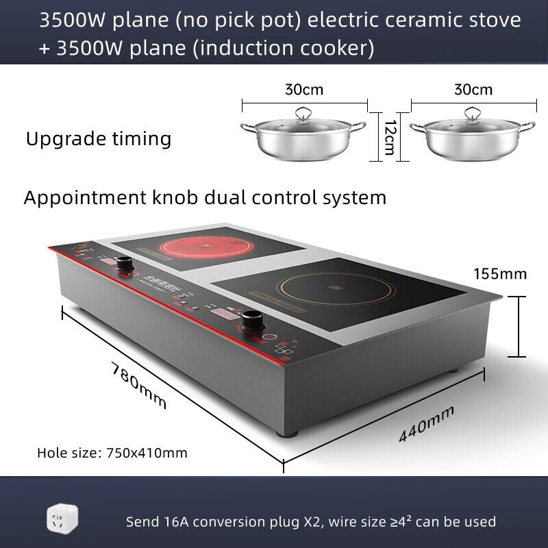 pacifica induction cooker manual