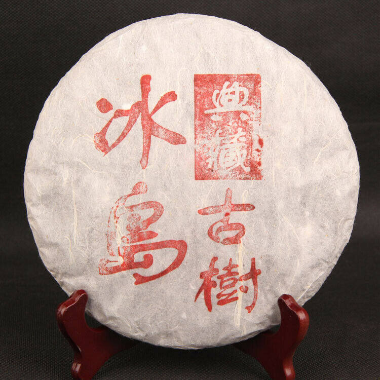 HelloYoung【In Stock】357g Bing Dao Ancient Trees Puerh Tea Cake Chinese Raw Pu'er Tea Collection Gift ราคา 1,413 บาท*ส่งฟรี