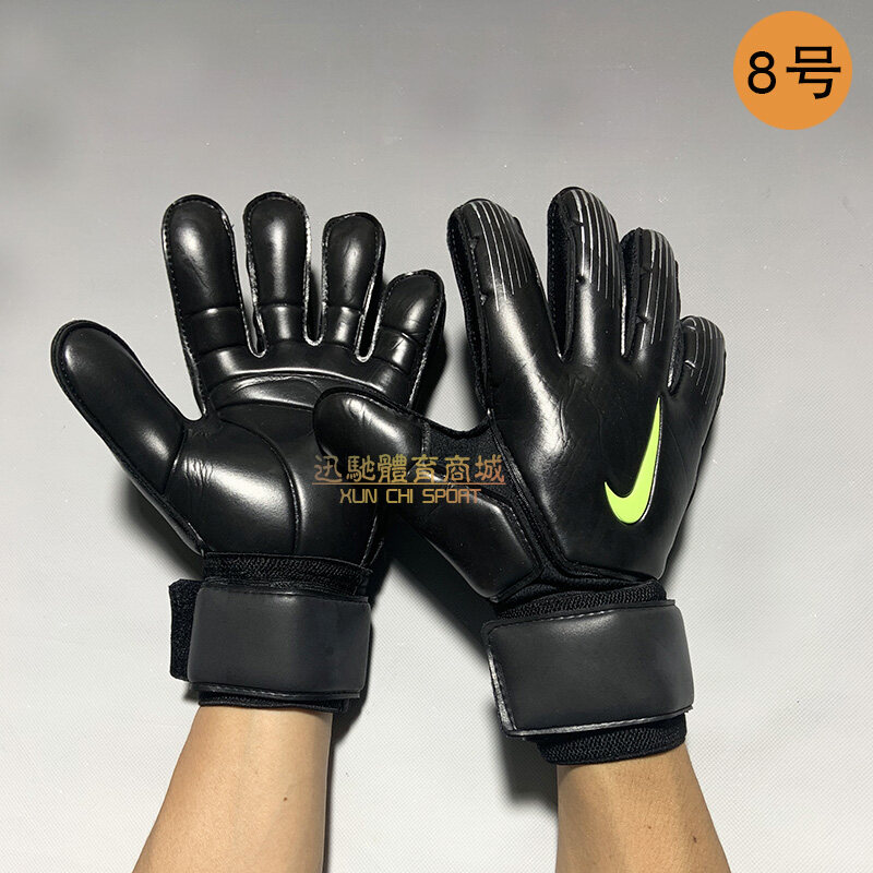 โปรโมชั่นใหม่ถุงมือโกลฟุตบอลถุงมือผู้รักษาประตูแบบมืออาชีพ Finger Guard ที่ถอดออกได้ Latex หนา4มม.