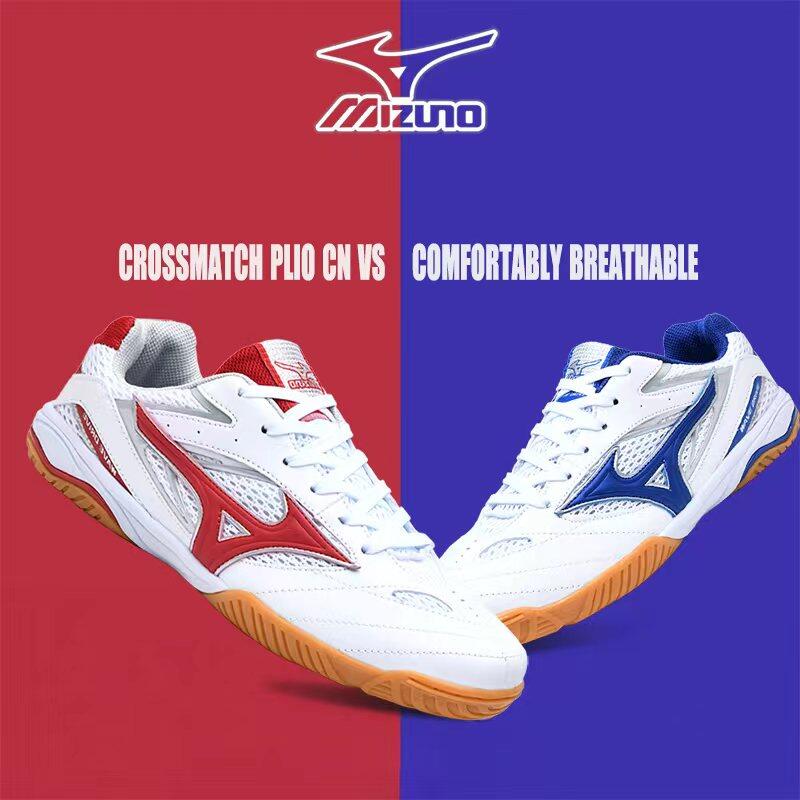 Mizuno wave 2024 rider 17 lazada