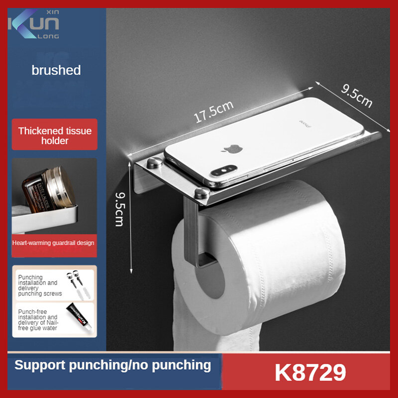 Xinkunlong K8729 Bathroom Tissue Paper Storage Rack Household Toilet Roll Holders ราคา 183 บาท*ส่งฟรี