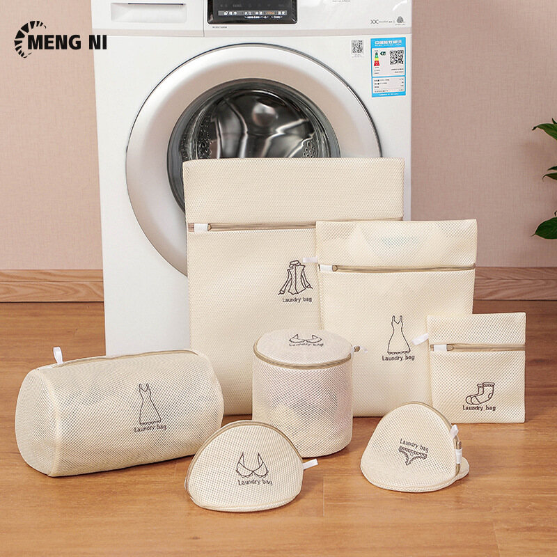 Hangdiantúi giặt túi giặt đồ lót túi giặt máy giặt túi giặt áo ngực bộ kết hợp tại nhà