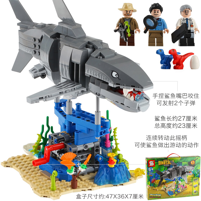 Lego megalodon set hot sale