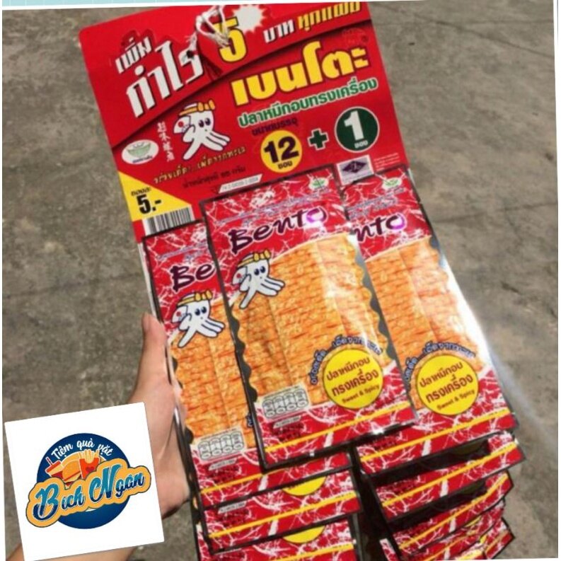 1 dây mực bento 13 gói