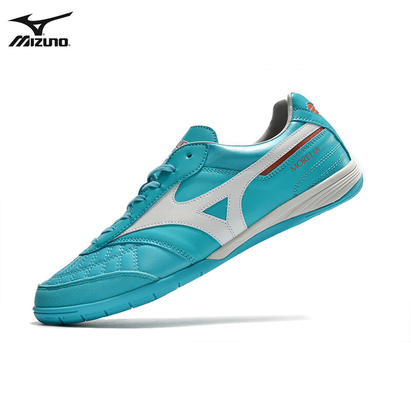 Shop Futsal Shoes Mizuno with great discounts and prices online Sep 2024 Lazada Philippines