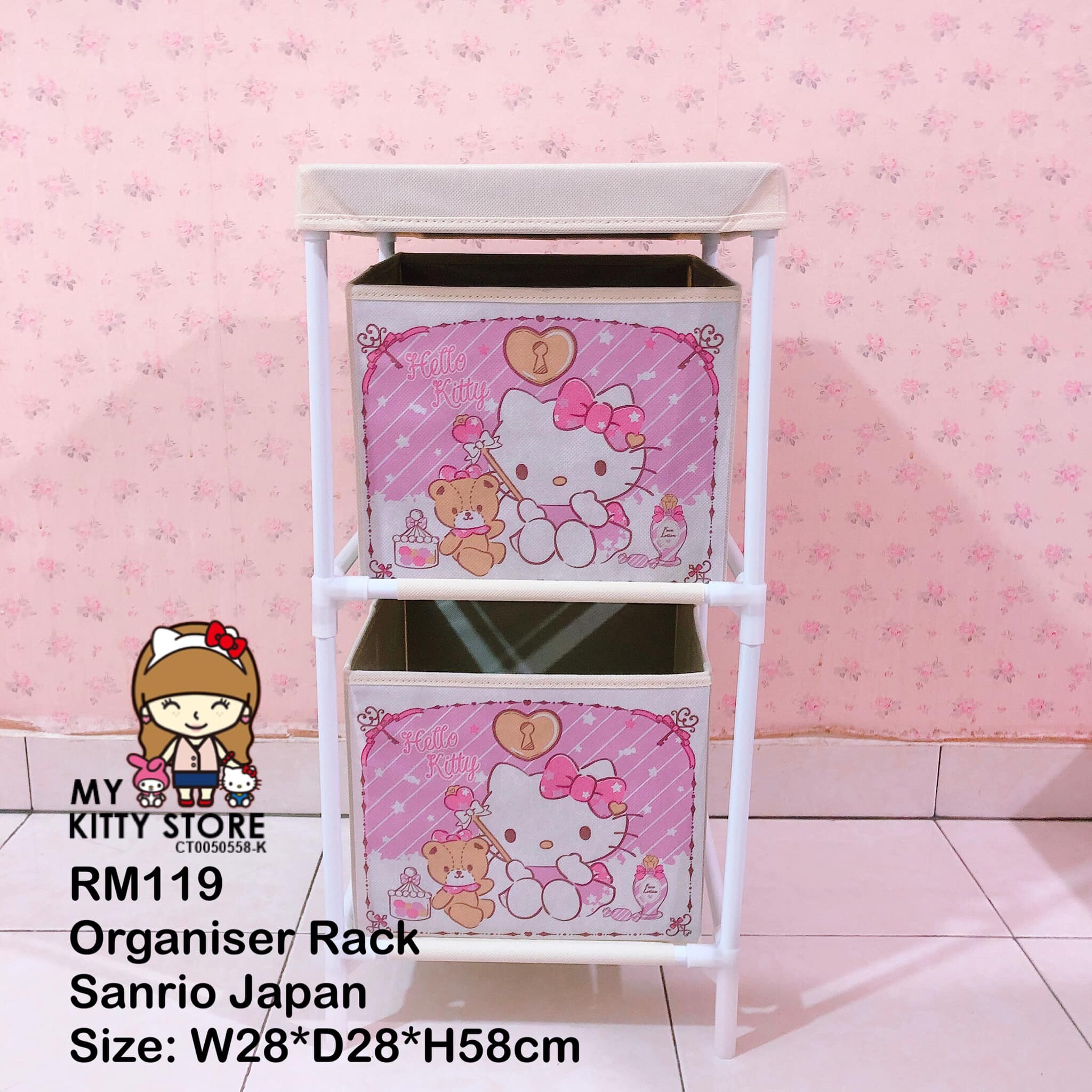 Sanrio Japan Hello Kitty 2-Tiers Organiser Rack | Lazada