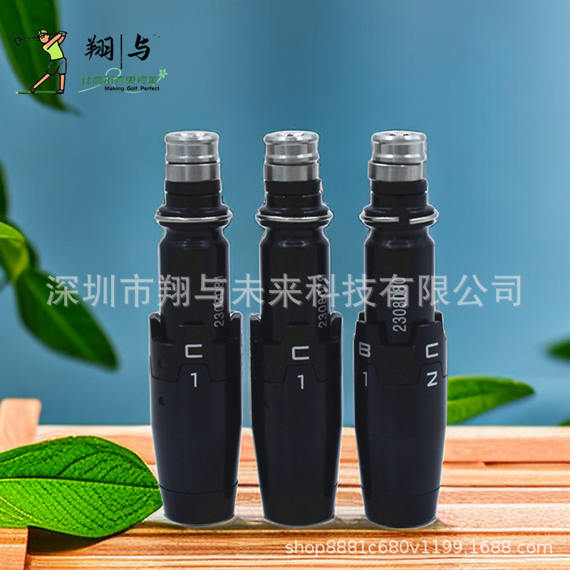[About golf] Wholesale 915F 917F TS TSi 1 2 3 Fairway Wood Cue Sleeve Connector