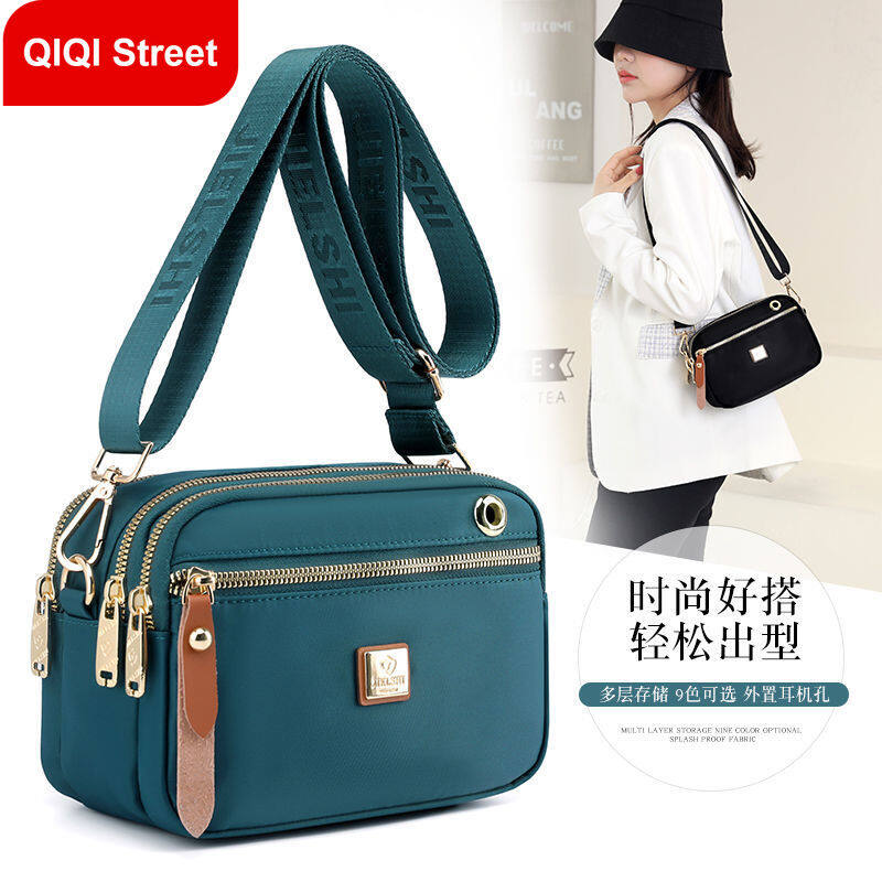 women's messenger bag, women's bag, nylon waterproof shoulder bag mother bag, Oxford cloth multi-layer cloth bag, shopping bag, mobile phone bag, small bag
