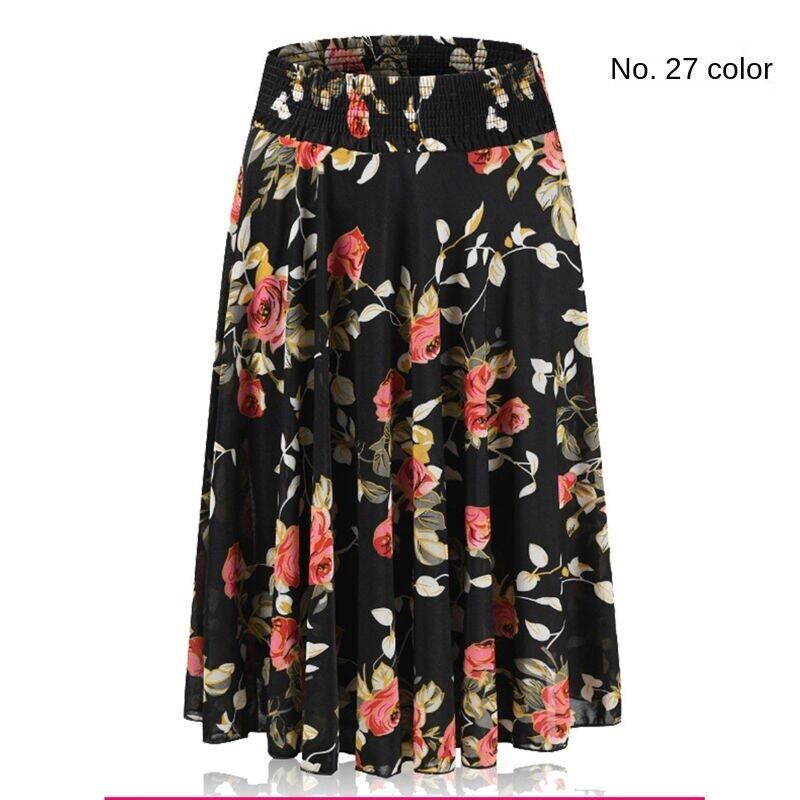 Middle-aged and elderly dancing dress women's summer skirt mid-length Mother's Ice Silk pleated skirt square dance skirt for the elderly