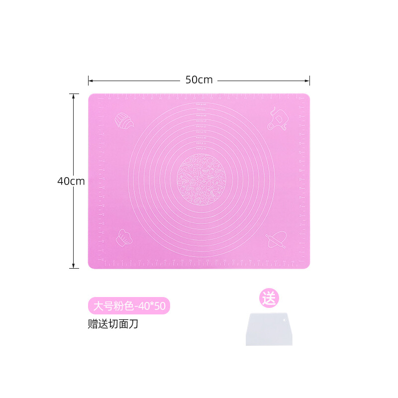 Tấm nhào bột dùng cho thực phẩm dày Silicone tấm bảng tấm cắt bằng nhựa không dính và Tấm nhào bột hộ gia đình cán và dụng cụ làm bánh dùng cho thực phẩm Silicone Tấm nhào bột mà không có mùi miễn phí mì cắt