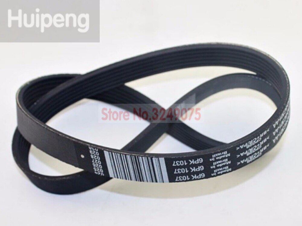 ford ikon engine belt price