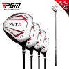 PGM Hybrid Golf Clubs for Men - MG031