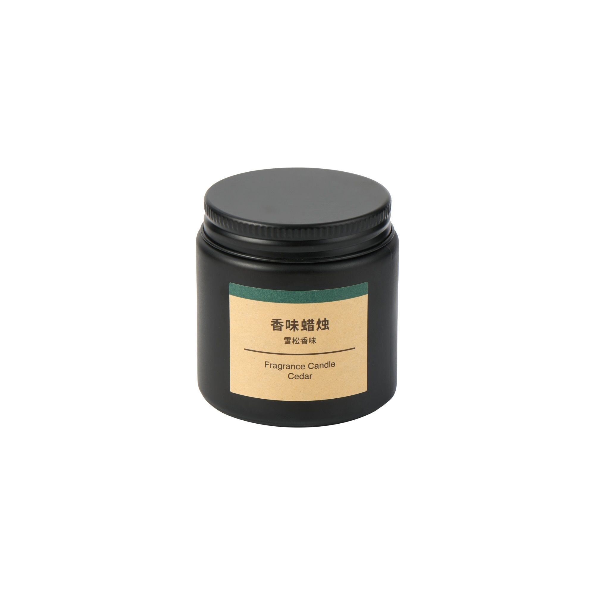 Muji nến thơm 85g làm dịu tâm trí và giúp ngủ nhà trong nhà lâu dài thích hợp cao cấp hương liệu