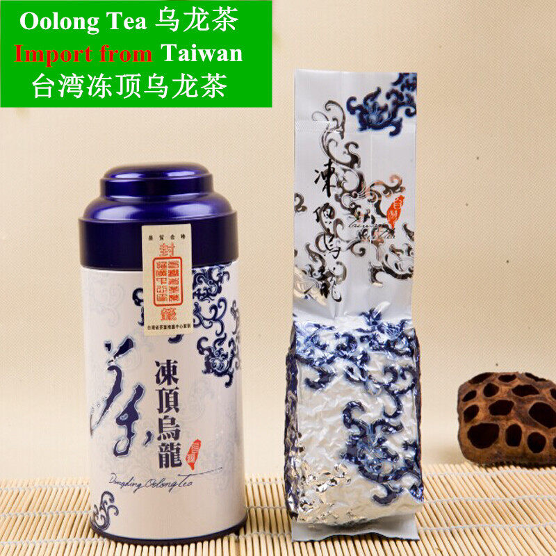 2021 Trà Ô Long 150G Chất Lượng Cao Từ Đài Loan Wulongcha Trà Ô Long Dongding Tốt, Dành Cho Sức Khỏe