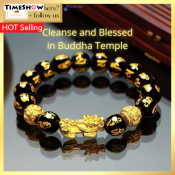 Piyao Obsidian Wealth Bracelet - 2021 Birthday Mega Sale