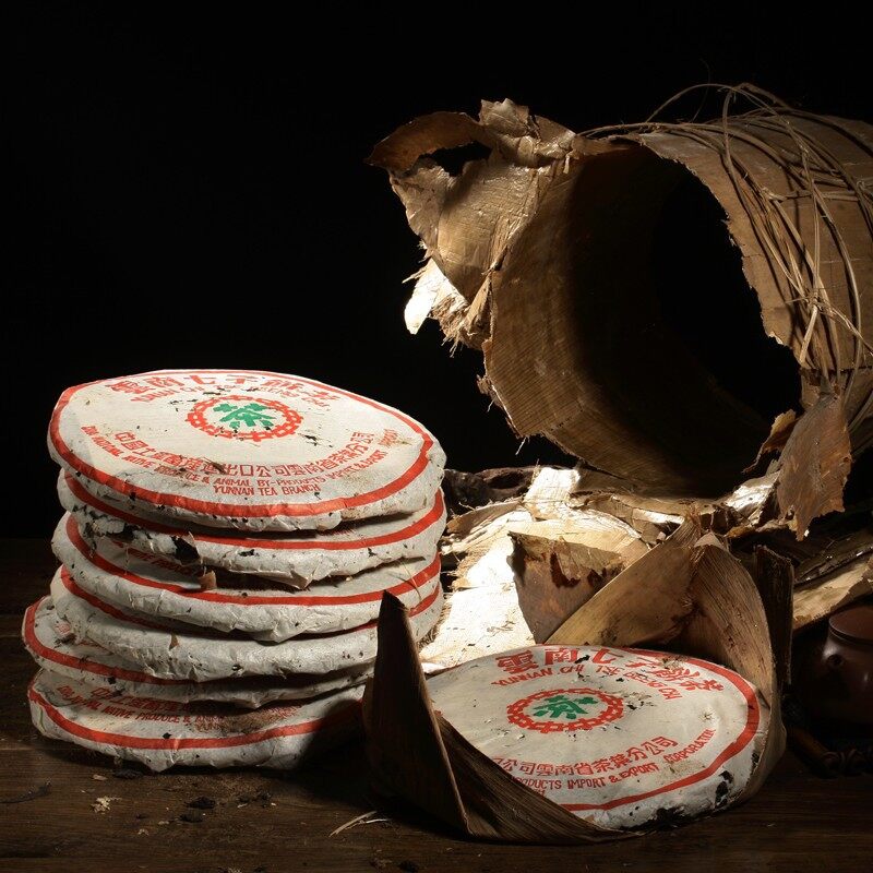 Trà Pu Er Chín Năm 1978 Trà Phổ Nhĩ Cổ Nhất 357G Ansestor Antique Mật Ong Ngọt Ngào Trà Puerh Đỏ Xỉn Miễn Phí Vận Chuyển Cây Cổ