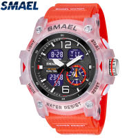 SMAEL Sports Mens Watches Top Luxury Brand LED Digtal Quartz Watch Fashion Casual Light Calendar Watch Men 50M Waterproof Watch