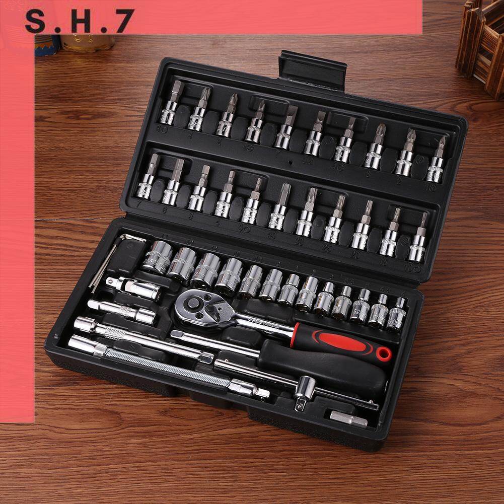 46PCS Bộ cờ lê kiểu ống lồng cờ lê vặn đa chức năng công cụ sửa chữa ô tô