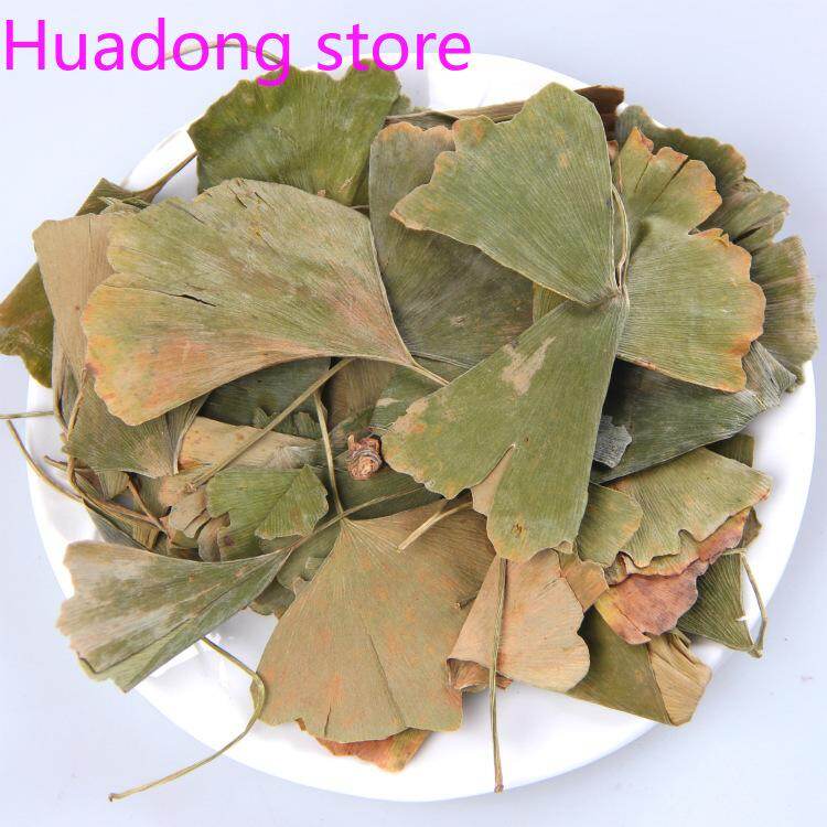 Lá bạch quả trà-500g