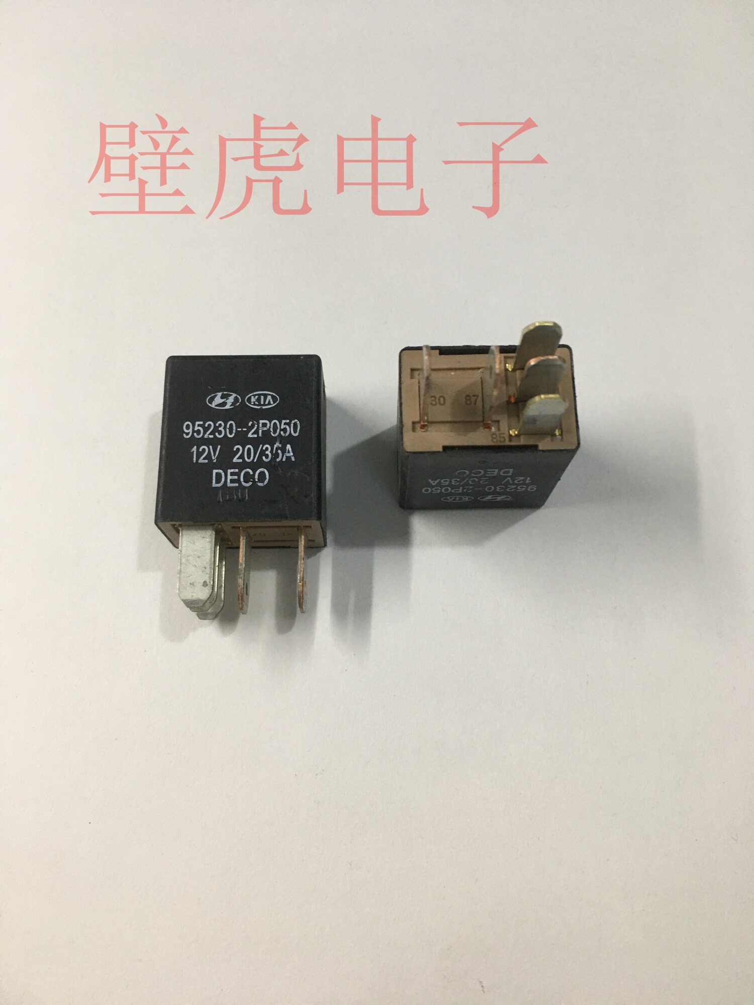 NEWↂ✺ↂ Rơ Le Ô Tô Hyundai-Kia 95230-2P050 Rơ Le Ô Tô 5 Chân Hyundai-Kia 12V