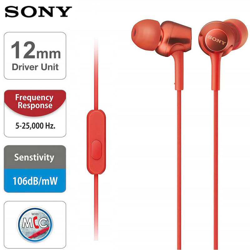 Tai nghe nhét tai Sony chính hãng MDR-EX255AP 3.5mm, Tai nghe chơi game có Mic, rảnh tay cho IOS iPhone và Android Huawei, Xiaomi, OPPO, vivo, Samsung