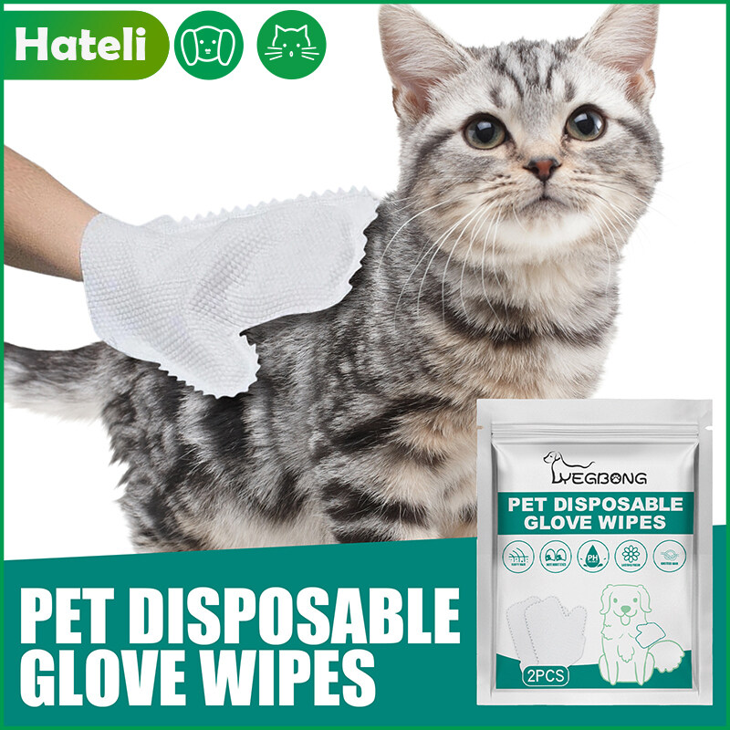 HATELI No-wash Pet Cleaning Glove Pet Stain Remover Wipes Disposabl Cleaning Massage Grooming Wipes Easy to Use