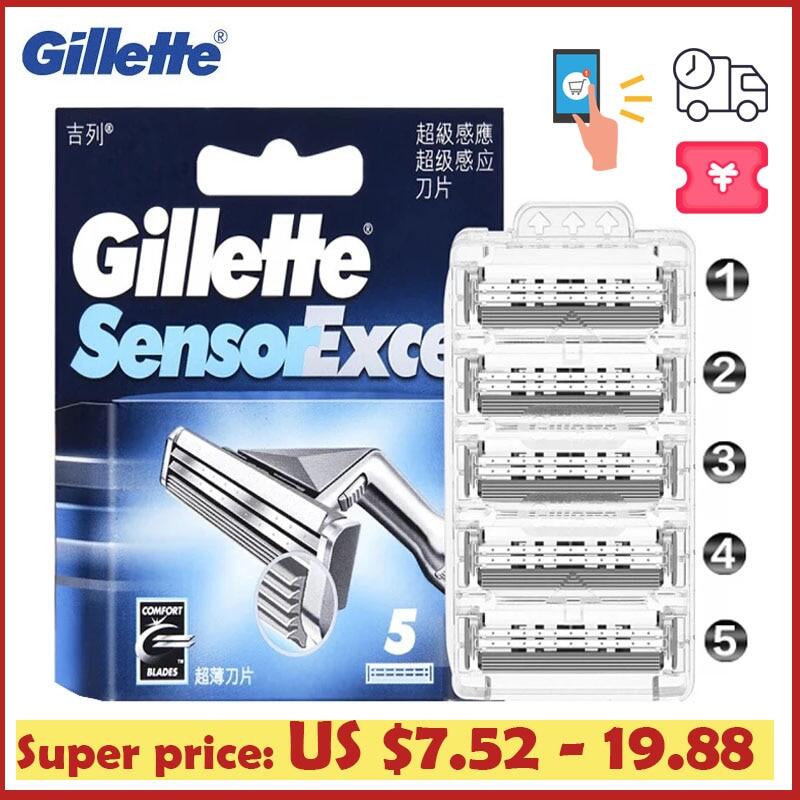 gillette heads