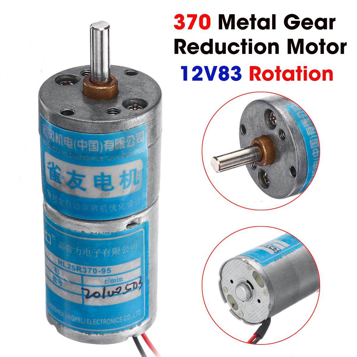 Generic Metal Gear Motor DC12V 83RPM Hall Sensor Encoder For Arduino