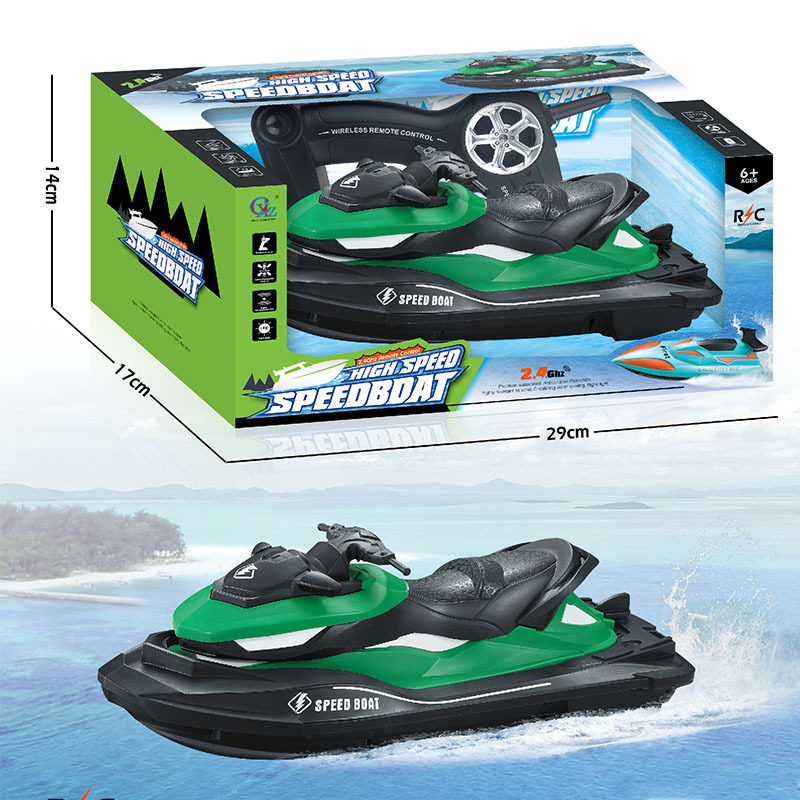 RUICHENG remote control boat remote control simulation highspeed boat
