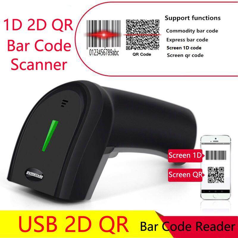 Kedida 1D 2D QR Bar Code Scanner 3-in-1 Bluetooth & 2.4GHz & USB Wired Wireless Barcode Scanner with Charging Cradle 2D Wireless Barcode Scanner Work with Tablet Phone Windows 3000mAh Battery 