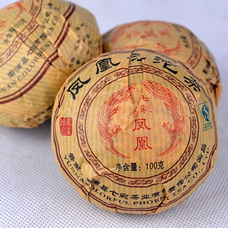 Trà Vân Nam Puer Cao Cấp, Nguyên Liệu Cây Trà Cũ Pu Erh, Trà Tuocha Chín 100 Gam/túi + Quà Tặng Bí Mật + Giao Hàng Miễn Phí