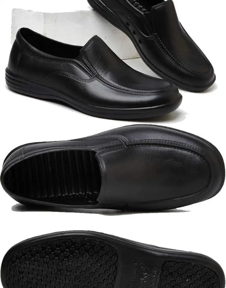 timberland kitchen shoes